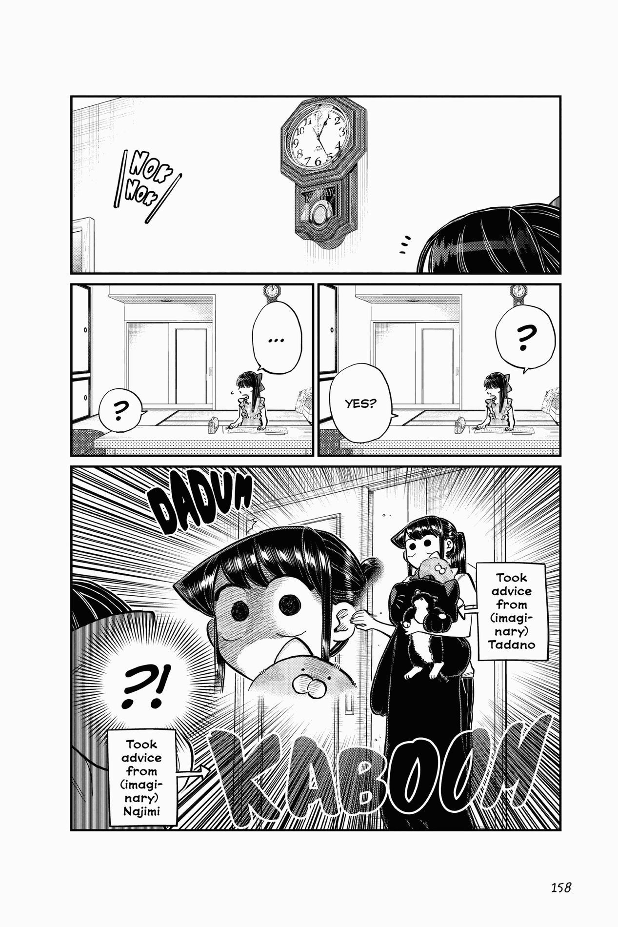 Komi Can’t Communicate, Chapter 169 image 08